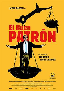 国产成a人亚洲精v品
